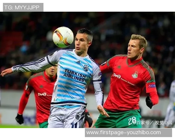 布鲁日与加拉塔比赛结果分析及精彩瞬间回顾