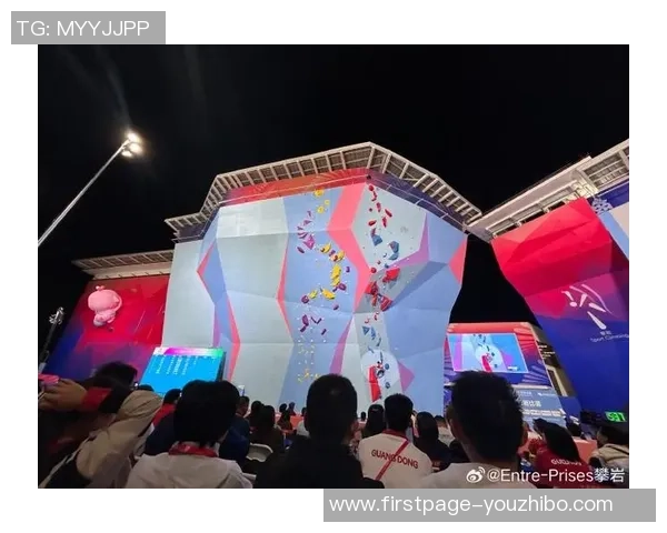 广州攀岩队在世界滑板锦标赛中以96分稳居积分榜首位 广州攀岩队在世界滑板锦标赛中以96分稳居积分榜首位