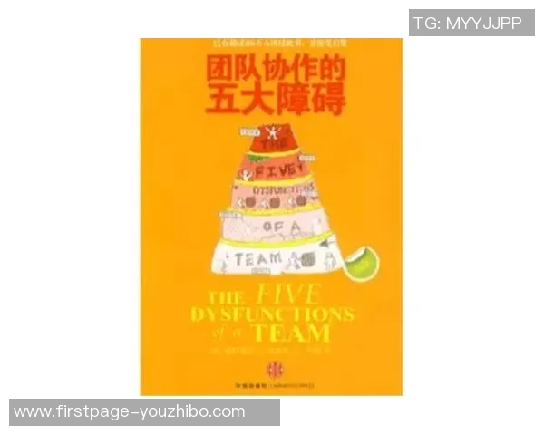 战术板1vs1对决解析提升个人技巧与团队协作的完美结合